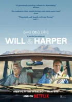  Уилл и Харпер смотреть онлайн (2024) 
