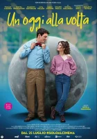  Каждым днём смотреть онлайн (2023) 