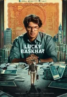  Счастливчик Баскар смотреть онлайн (2024) 