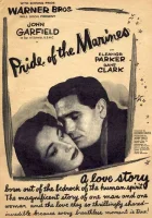  Гордость морской пехоты смотреть онлайн (1945) 