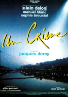  Преступление смотреть онлайн (1993) 