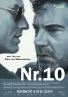  Номер десять смотреть онлайн (2021) 