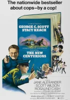  Новые центурионы смотреть онлайн (1972) 