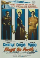  Короли идут дальше смотреть онлайн (1958) 
