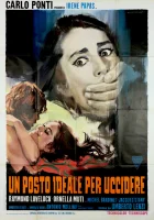  Идеальное место для убийства смотреть онлайн (1971) 