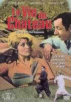  Жизнь богачей смотреть онлайн (1966) 