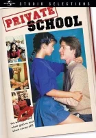  Частная школа смотреть онлайн (1983) 