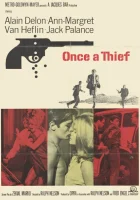  Жил-был вор смотреть онлайн (1965) 