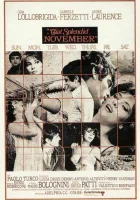  Прекрасный ноябрь смотреть онлайн (1969) 
