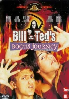  Новые приключения Билла и Теда смотреть онлайн (1991) 