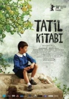  Летняя книга смотреть онлайн (2008) 