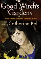  Сад доброй ведьмы смотреть онлайн (2009) 