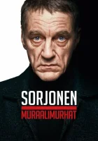  Сорйонен: Послание на стене смотреть онлайн (2021) 
