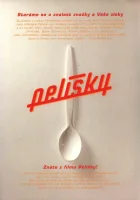  Уютные норки смотреть онлайн (1999) 