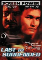  Никогда не сдаваться смотреть онлайн (1999) 