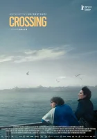  Пересечение смотреть онлайн (2024) 
