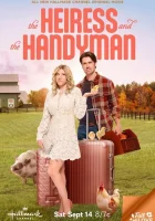  Наследница и мастер смотреть онлайн (2022) 