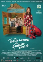  Все в нашей семье смотреть онлайн (2012) 