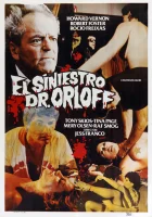  Зловещий доктор Орлофф смотреть онлайн (1984) 