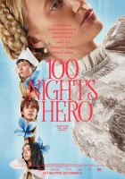  100 ночей Хиро смотреть онлайн (2025) 