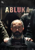  Безумие смотреть онлайн (2015) 