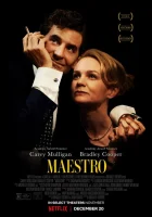  Маэстро смотреть онлайн (2023) 