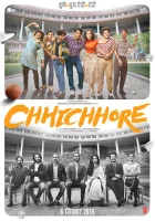  Налегке смотреть онлайн (2019) 