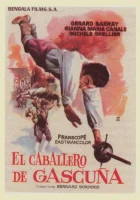  Шевалье де Пардайан смотреть онлайн (1962) 
