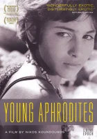  Молодые Афродиты смотреть онлайн (1963) 