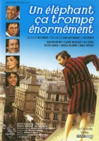  И слоны бывают неверны смотреть онлайн (1976) 