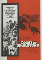  Берег скелетов смотреть онлайн (1965) 
