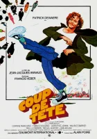  Удар головой смотреть онлайн (1979) 