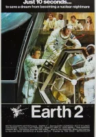  Земля 2 смотреть онлайн (1971) 