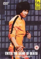  Игра на смерть смотреть онлайн (1978) 