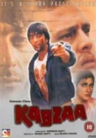  Захват смотреть онлайн (1988) 