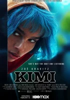  Кими смотреть онлайн (2022) 