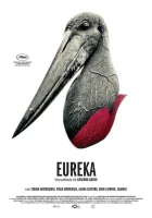  Эврика смотреть онлайн (2023) 