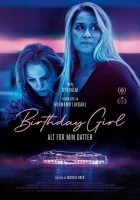  Именинница смотреть онлайн (2023) 