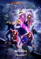  Школа монстров 2 смотреть онлайн (2023) 