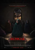  Мункар смотреть онлайн (2024) 