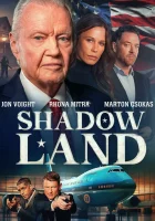  Теневая зона смотреть онлайн (2024) 