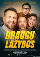  Спор между друзьями смотреть онлайн (2024) 