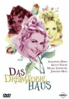  Шуберт. Песнь любви и отчаяния смотреть онлайн (1958) 