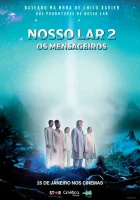  Наш дом 2: Посланники смотреть онлайн (2024) 
