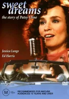  Сладкие грезы смотреть онлайн (1985) 