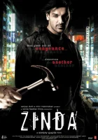  Узник прошлого смотреть онлайн (2006) 