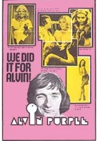  Элвин Пёрпл смотреть онлайн (1973) 