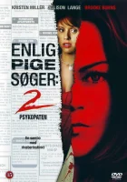  Одинокая белая женщина 2: Психоз смотреть онлайн (2005) 