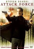  Ударная группа смотреть онлайн (2006) 