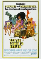  Хлопок прибывает в Гарлем смотреть онлайн (1970) 